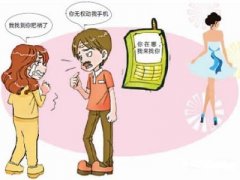 中江寻人公司就单身女孩失踪原因总结